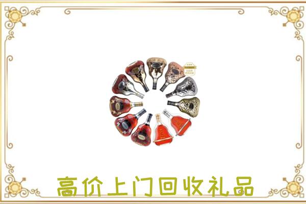 镇赉县周边回收XO
