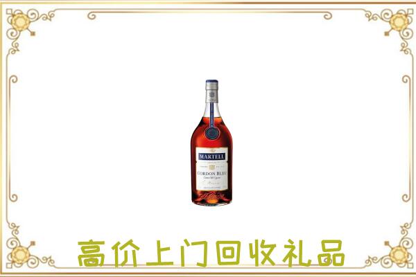 镇赉县附近回收马爹利