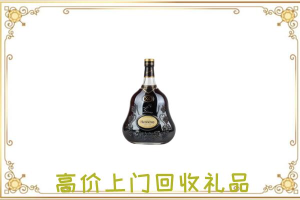 镇赉县附近回收轩尼诗